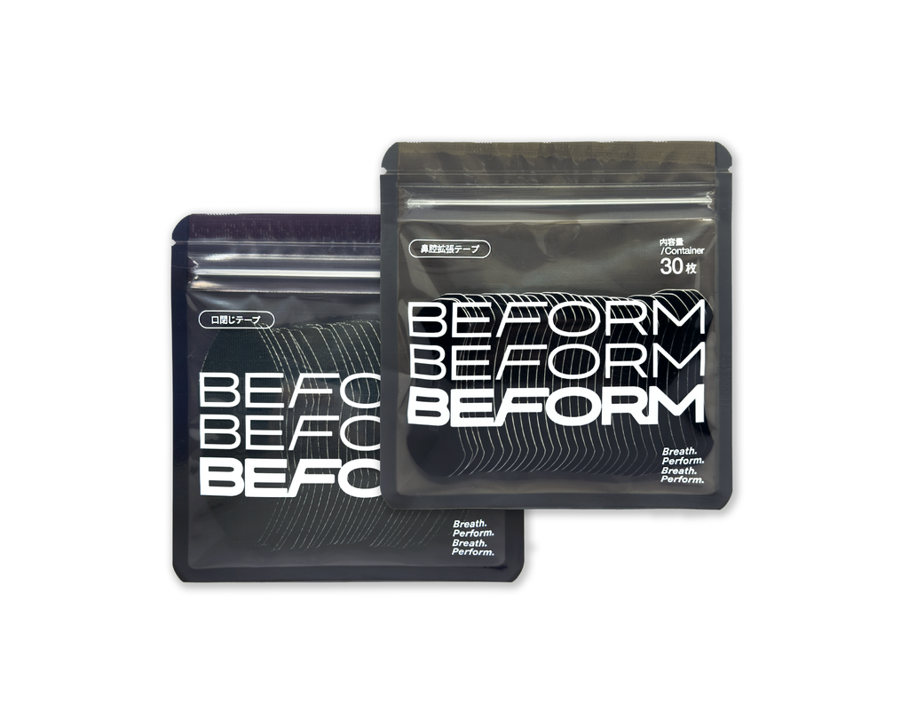 BEFORM Starter Kit