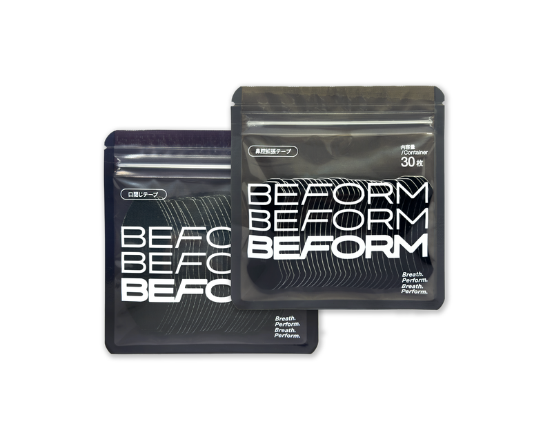 BEFORM Starter Kit