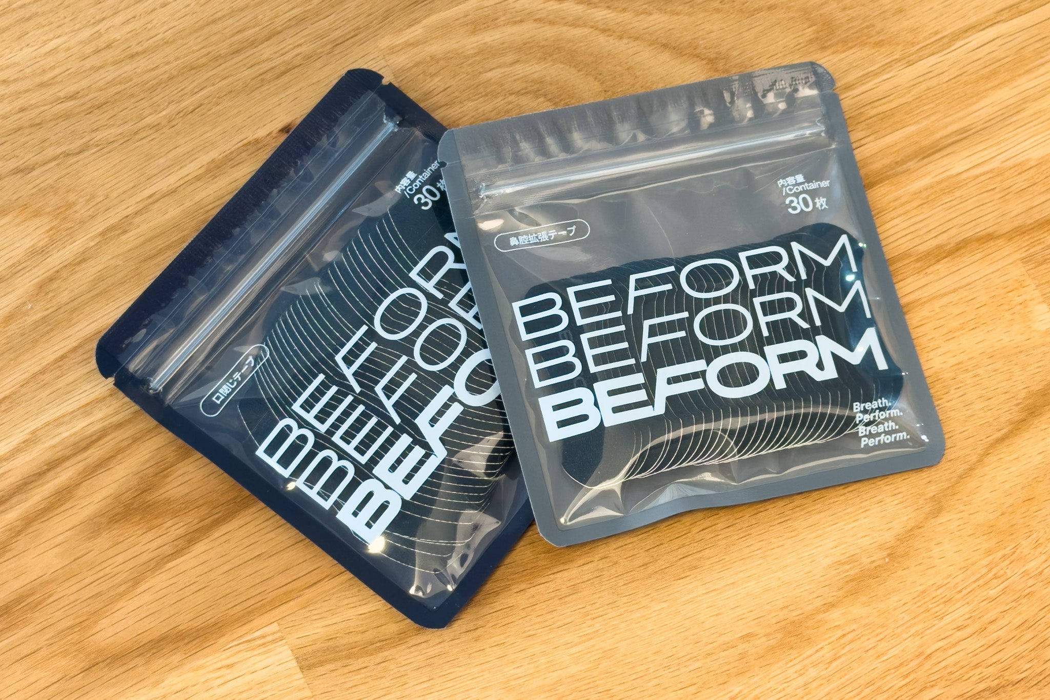 BEFORM Starter Kit