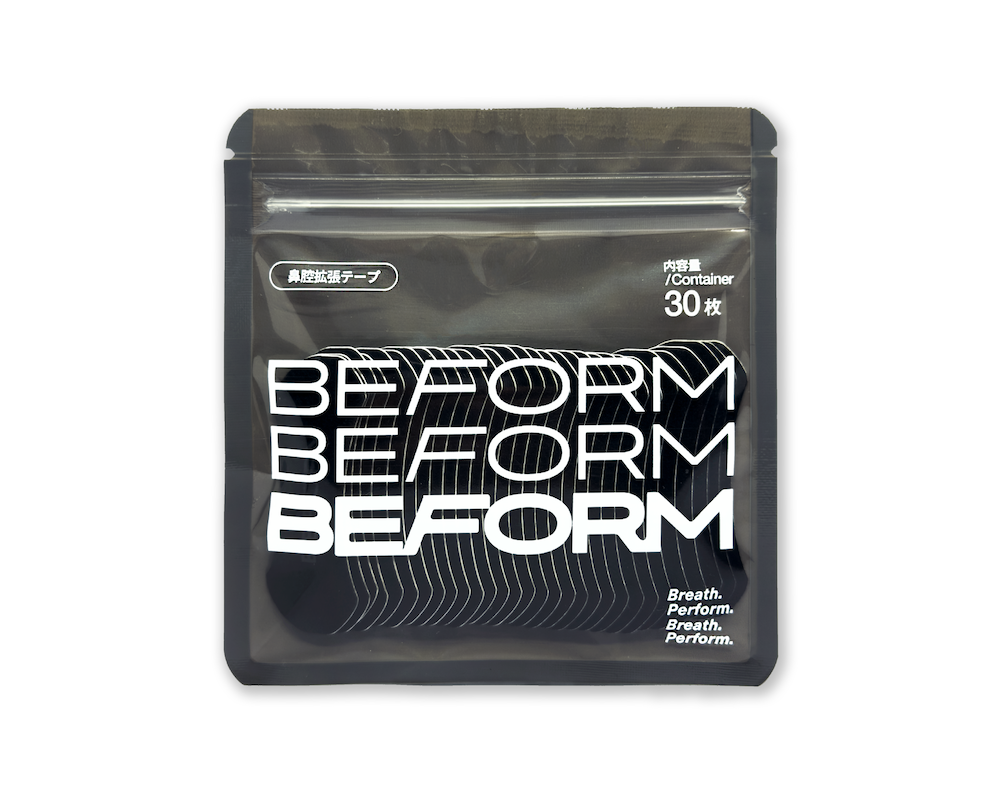 BEFORM Performance Nose Strip