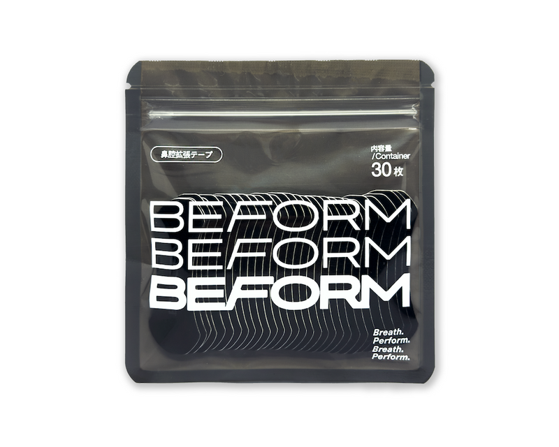 BEFORM Performance Nose Strip